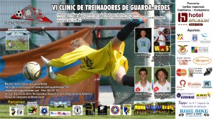 VI clinic