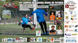 campus2016